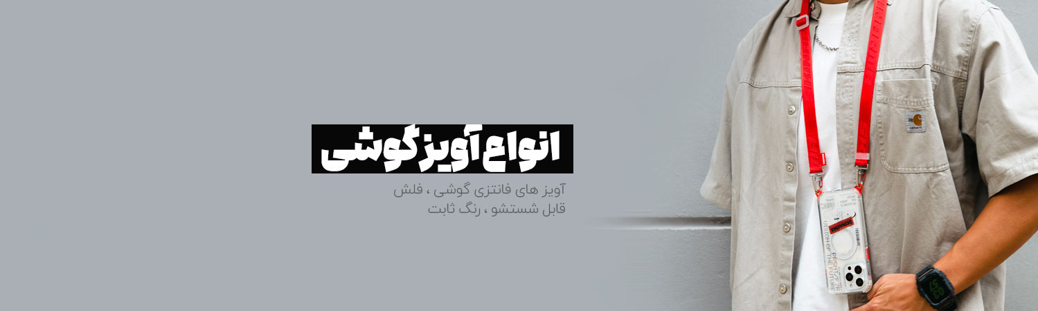 slider-6